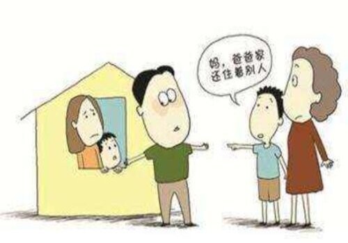 中山出轨取证：﻿未婚怀孕是否能够向男方索赔