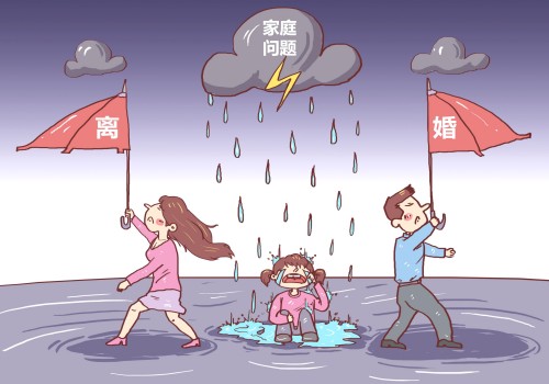 开过房算破坏军婚吗